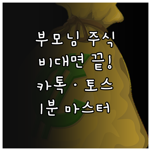 image c3c147b8