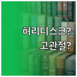 image c4924412