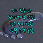 image c67b971d