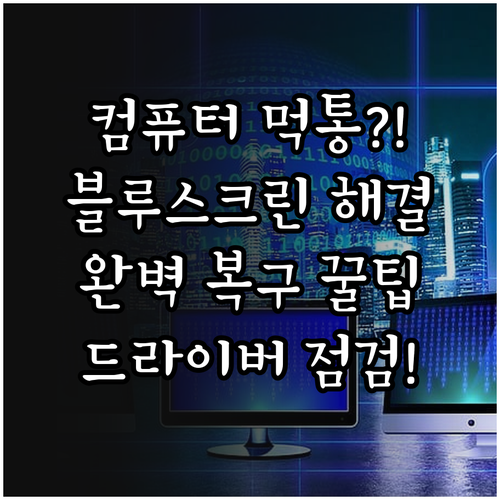 image c69d8827