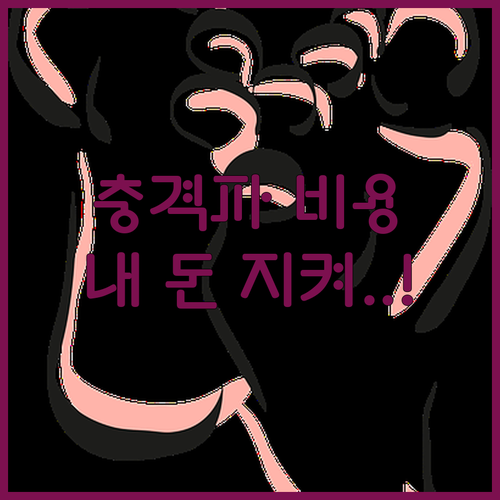 image c7055b52