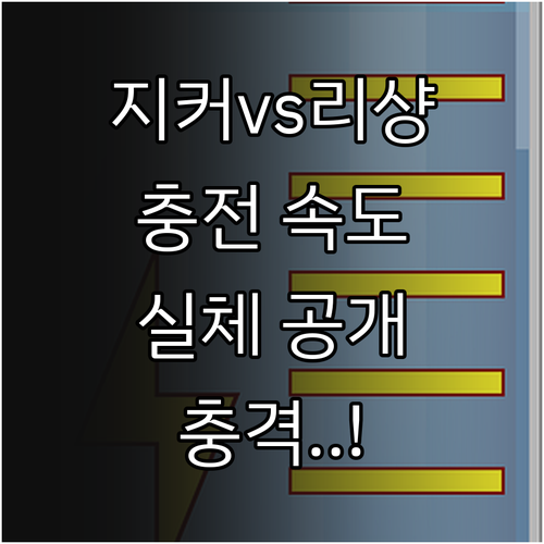 image c798bf69