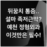 image c8d842c2