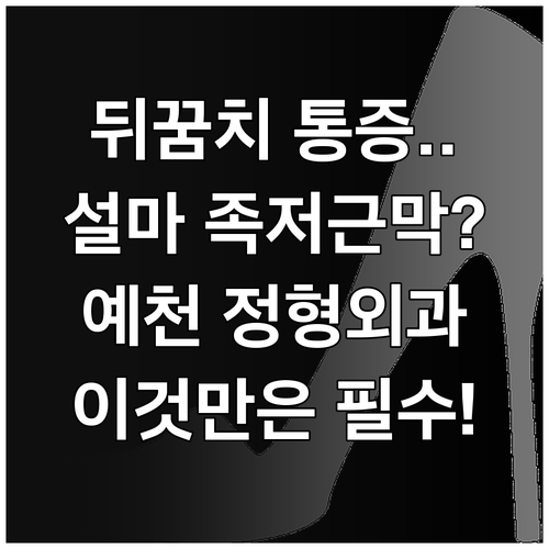 image c8d842c2