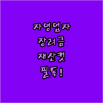 image c9b5bbf3