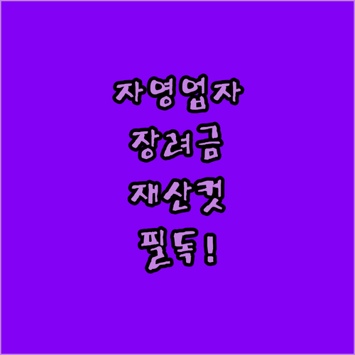 image c9b5bbf3