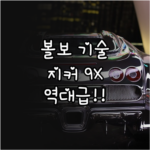 image c9c4a76a