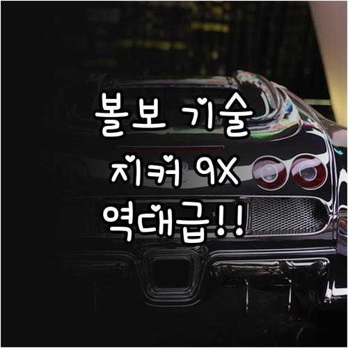 image c9c4a76a