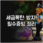 image cae7d67e