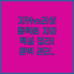 image cc83b732