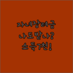 image d298f2df