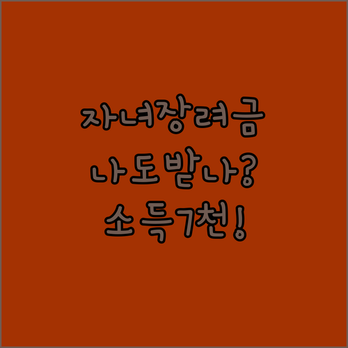 image d298f2df