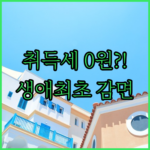 image d2d18a59