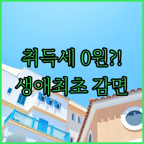 image d2d18a59