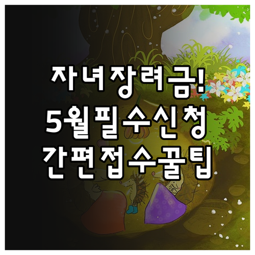 image d2ea1242