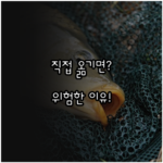 image d322e0e2