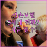 image d40d0f27