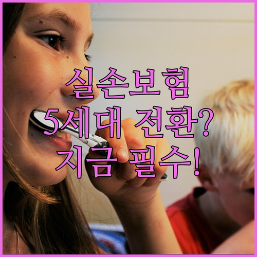 image d40d0f27