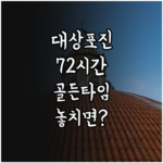 image d4156aa5