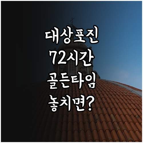 image d4156aa5