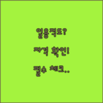 image d60265e9