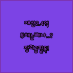 image d9653614