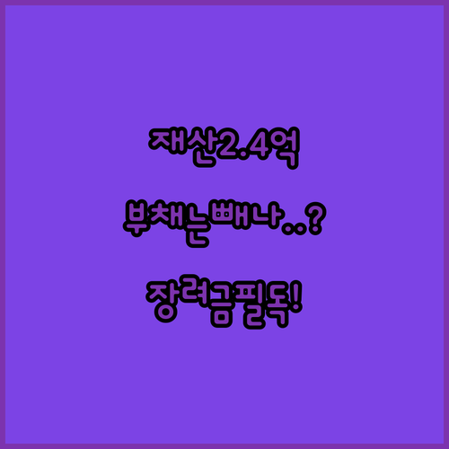 image d9653614