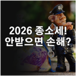 image dabd5345