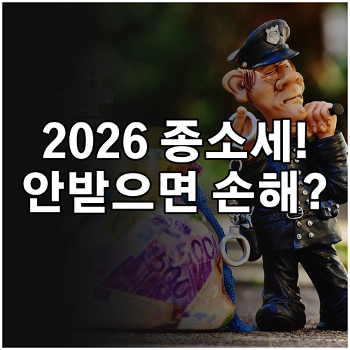 image dabd5345