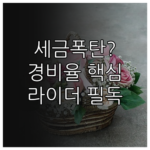 image dbc485bf