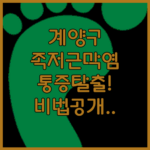 image dc51f49a