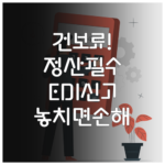 image e0698363