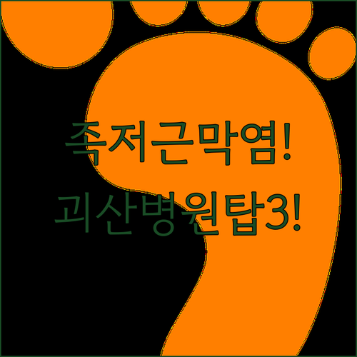 image e0fd8409