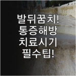 image e17f4064