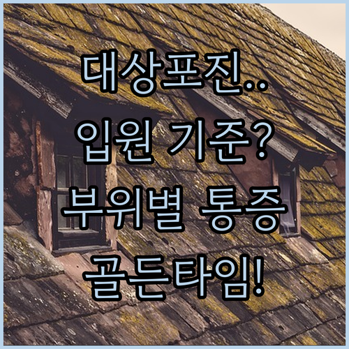 image e302fb95