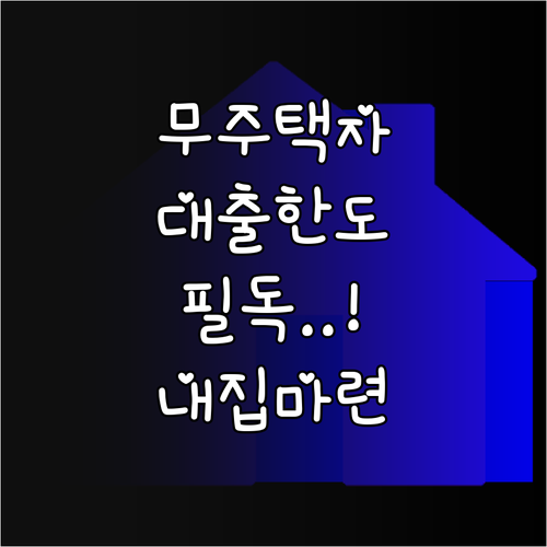 image e40f83d2