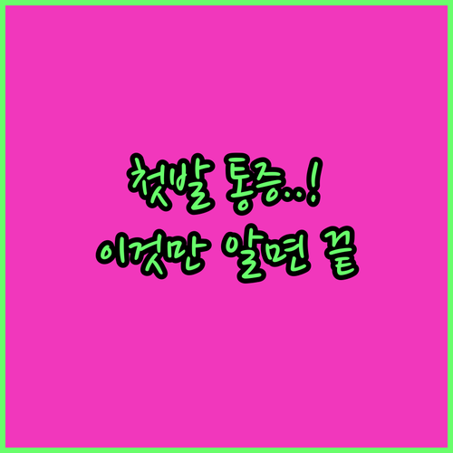image e4afdb69