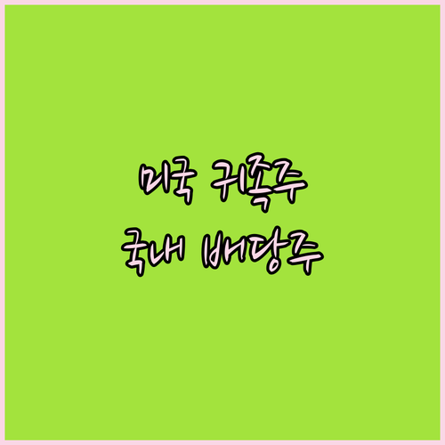 image e5eeb006