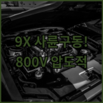 image e6272514