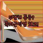 image e7182937