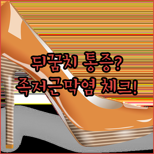 image e7182937