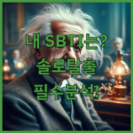 image e84cba2a