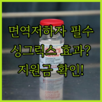 image e8675635