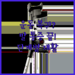 image e8837cad
