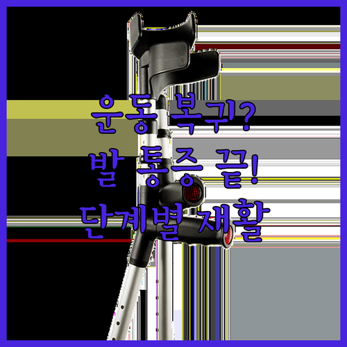 image e8837cad