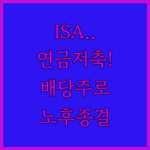 image e9a6ad18