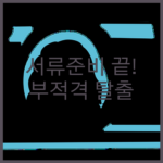 image e9f292f9