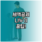 image ed2cf42b