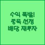 image ef9f2cd7