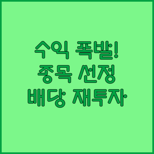 image ef9f2cd7